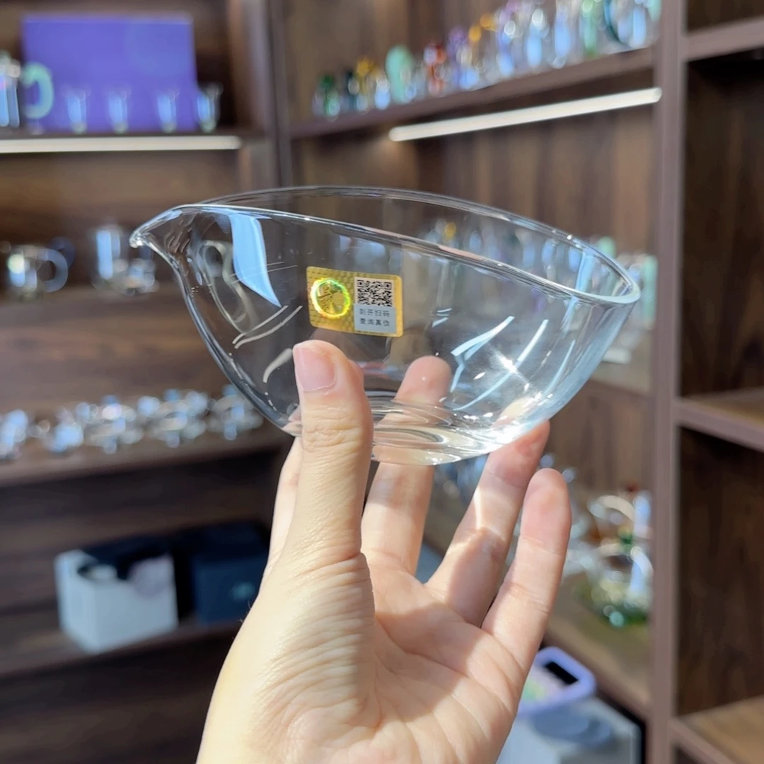 禾器云渺公道杯。。