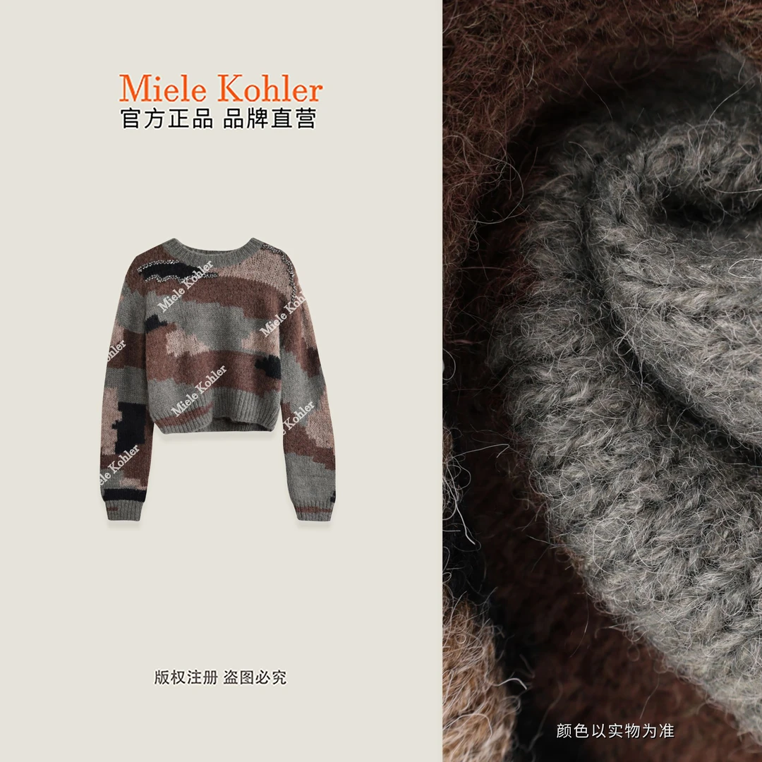 【初恋白月光】秋冬条纹镶钻设计短款毛衣MKAQ1A171【澳门小源同款】