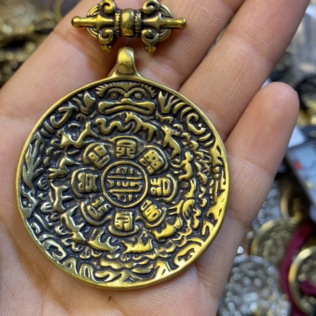 藏式九宫八卦搭配
