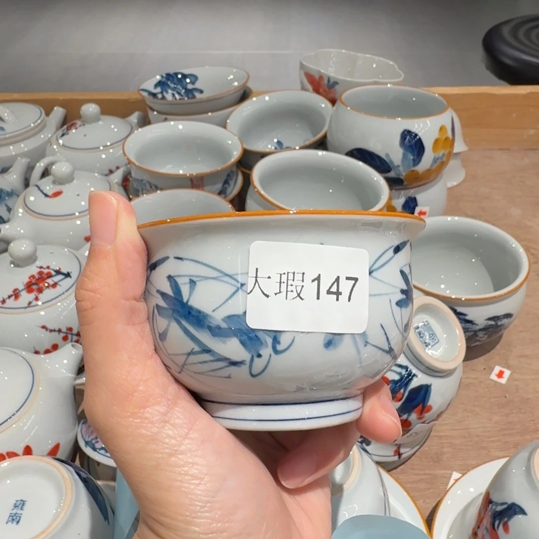 釉下手绘茶具微瑕