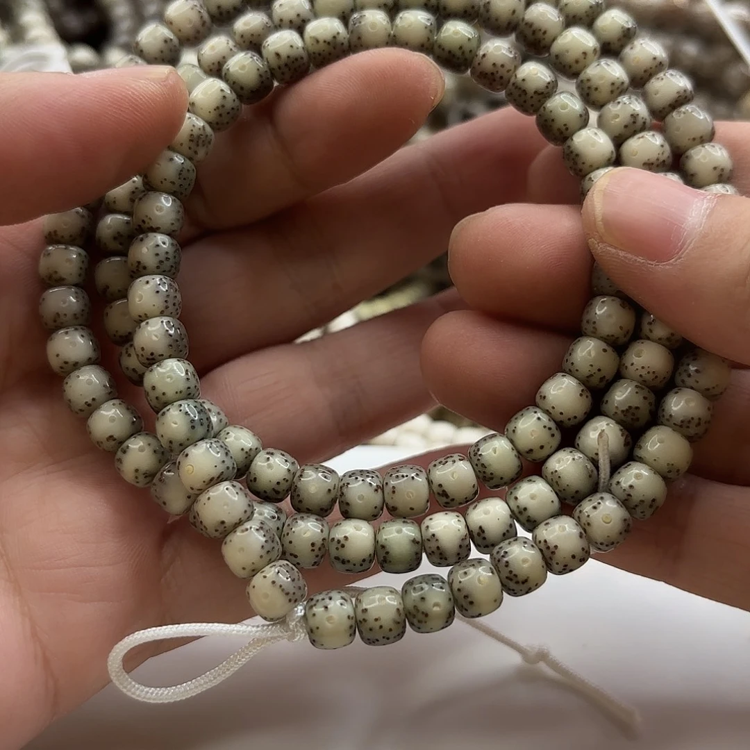 星月菩提吊坠76正月同枝绿冰大留白