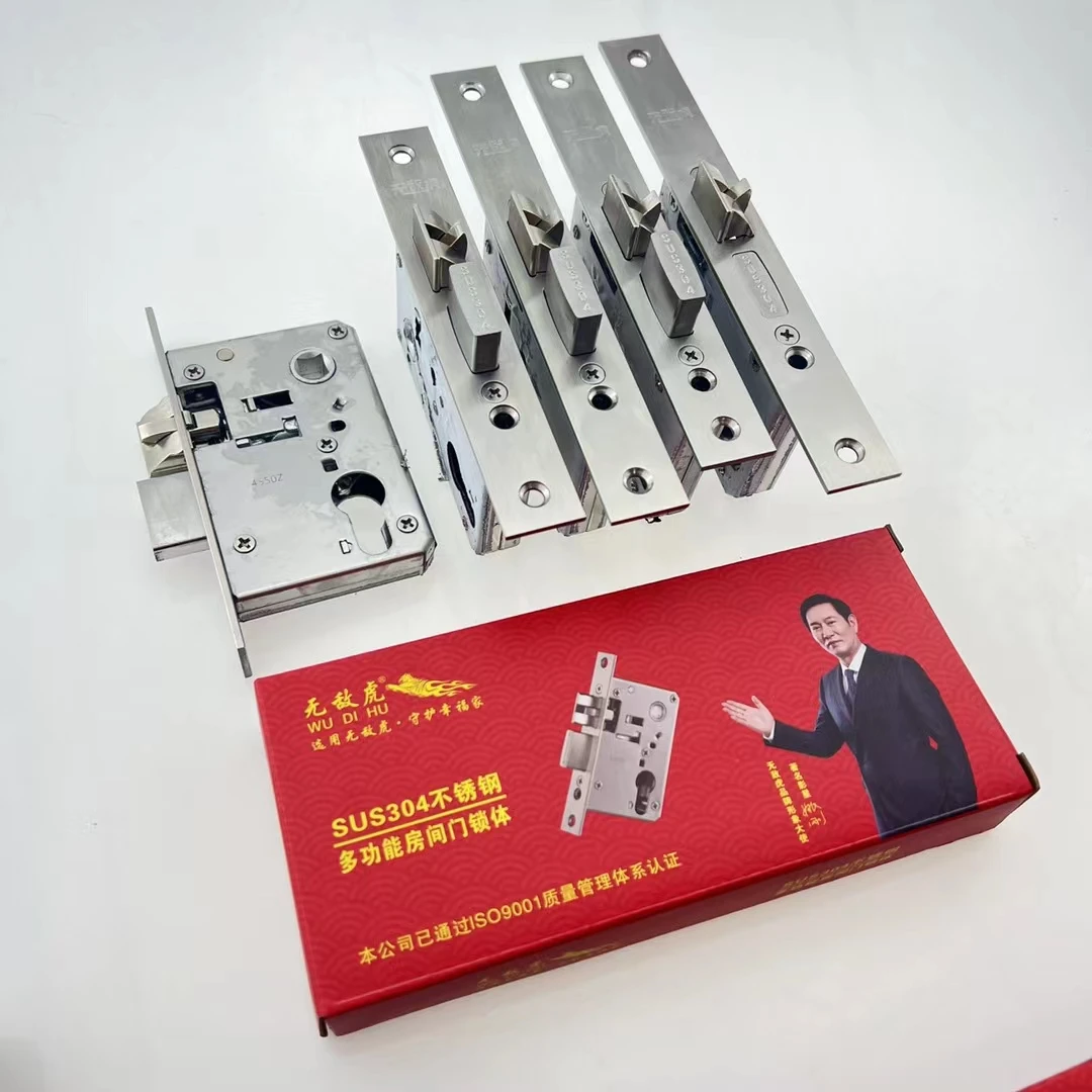 （锁匠5）无敌虎全钢多功能小50锁体4550双活双快可以机械/可以指纹