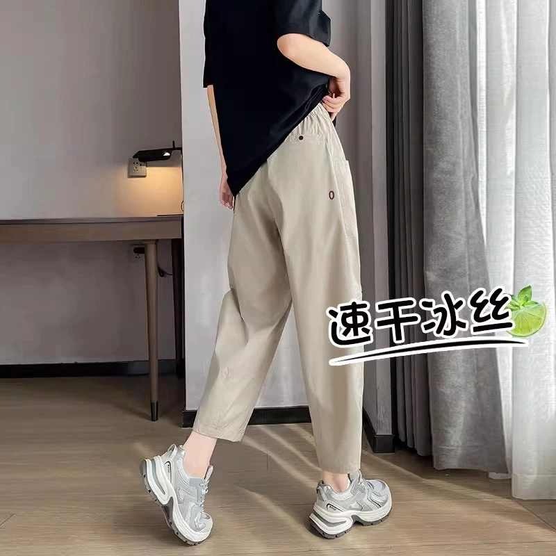 速干运动裤女夏季薄款轻量化慢跑萝卜裤宽松九分老爹哈伦冰丝裤子