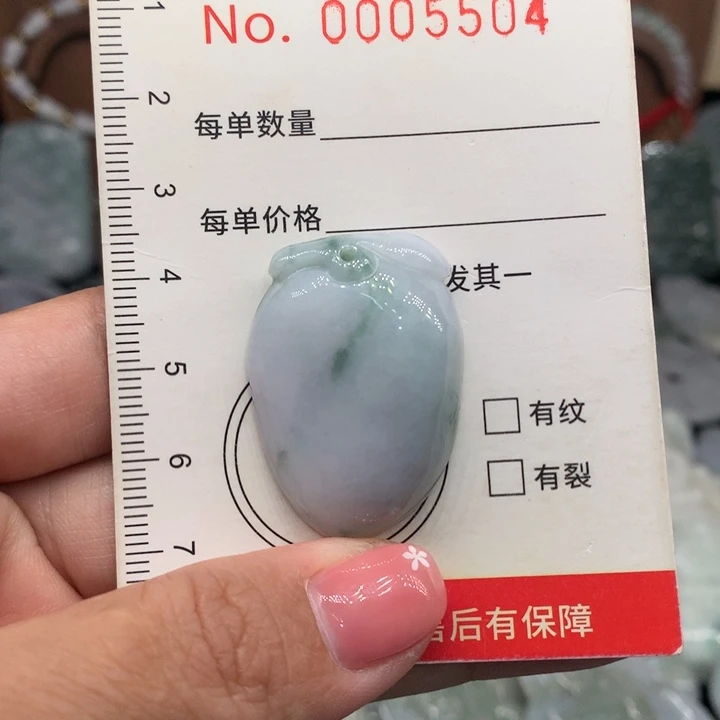 颈饰未镶嵌翡翠11