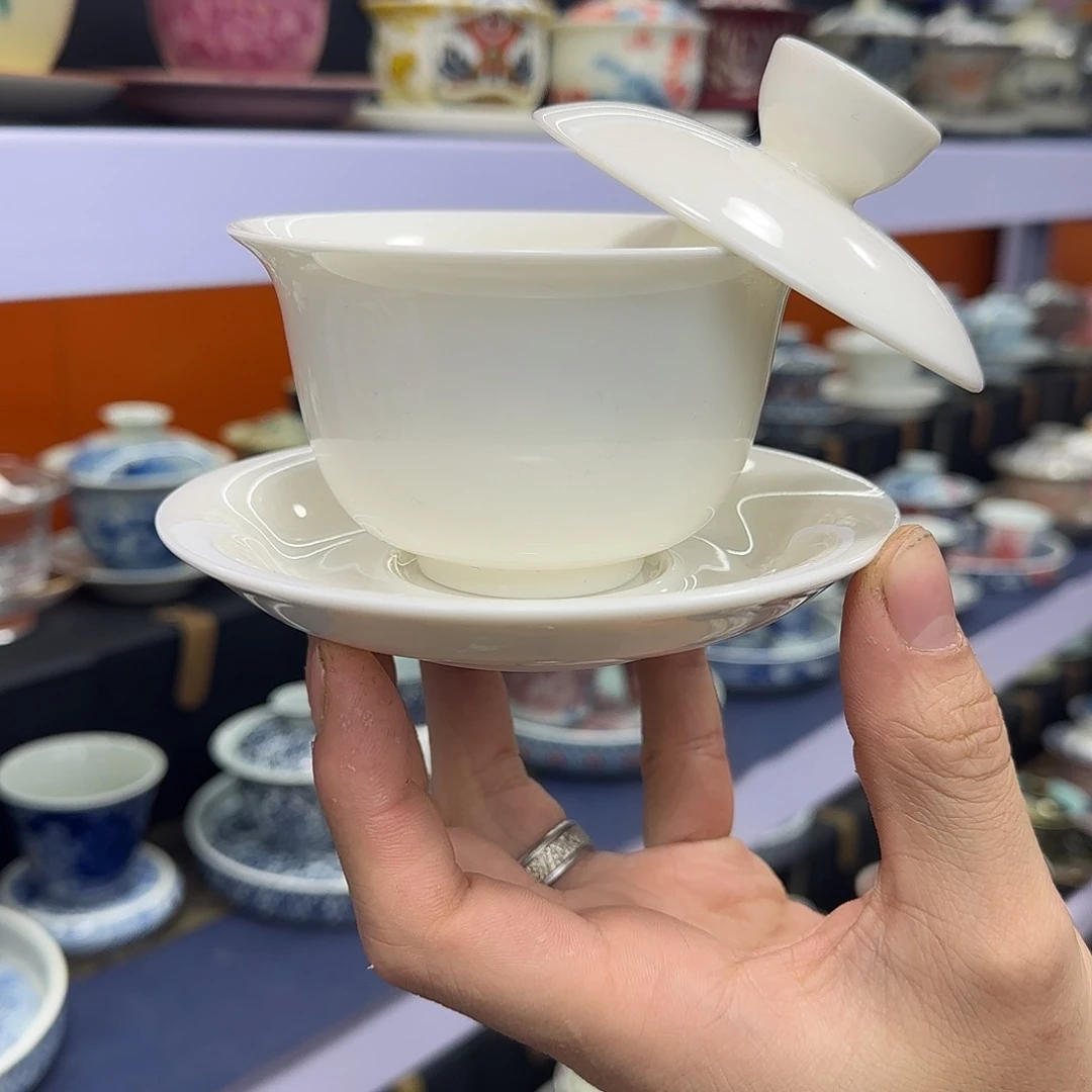 你在干什么啊你在干嘛呢