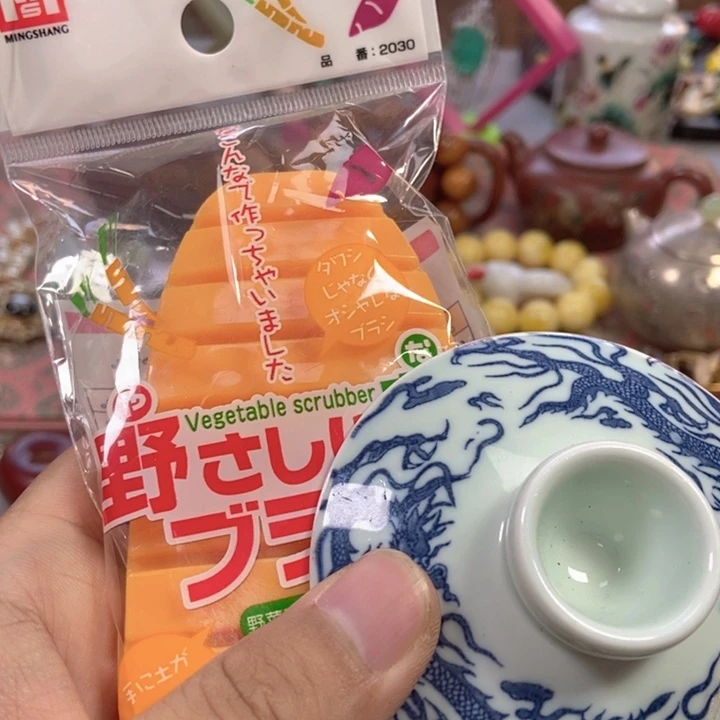 瓷片哈哈哈哈哈哈哈哈哈