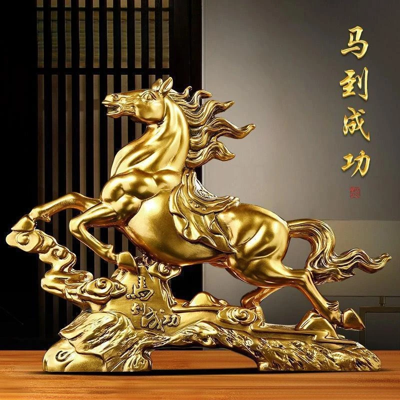 【嘉玘】马到成功马摆件招财办公室桌面客厅玄关装饰品乔迁开业礼品