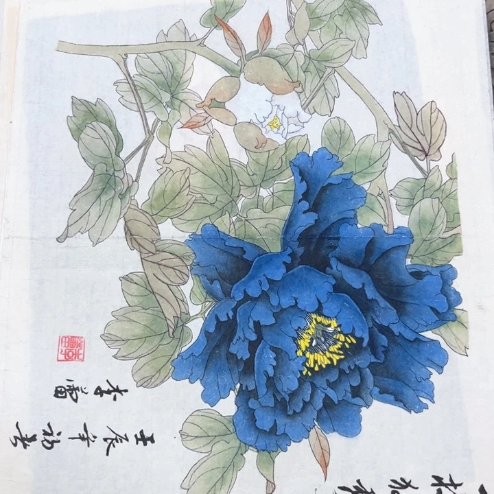 国画李雷哈哈哈哈哈哈哈啊哈