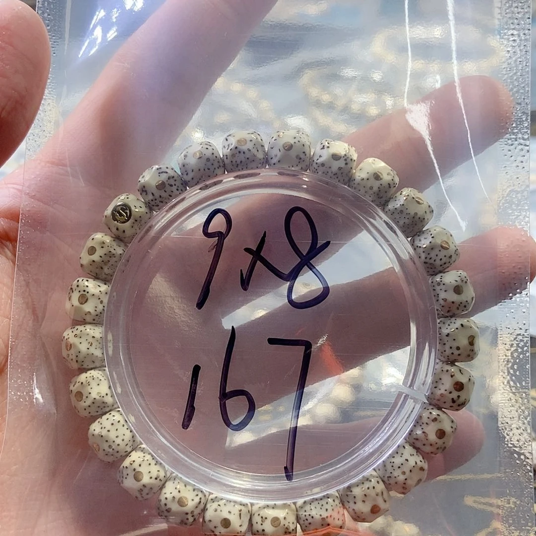 星月菩提手串k***i星月