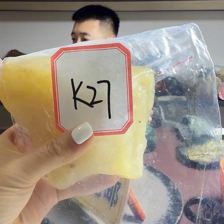 蛇纹石玉未镶嵌珠宝奇石