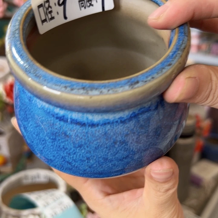 满18.8米包邮发货 拆快递