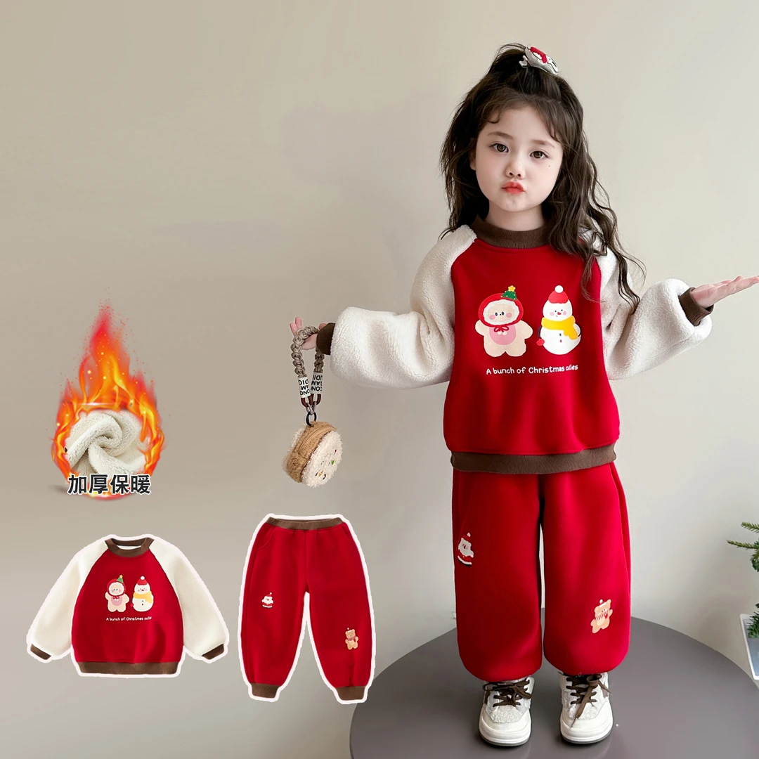 女童套装秋冬装2025新款洋气儿童衣服加绒宝宝卫衣裤子两件套条纹