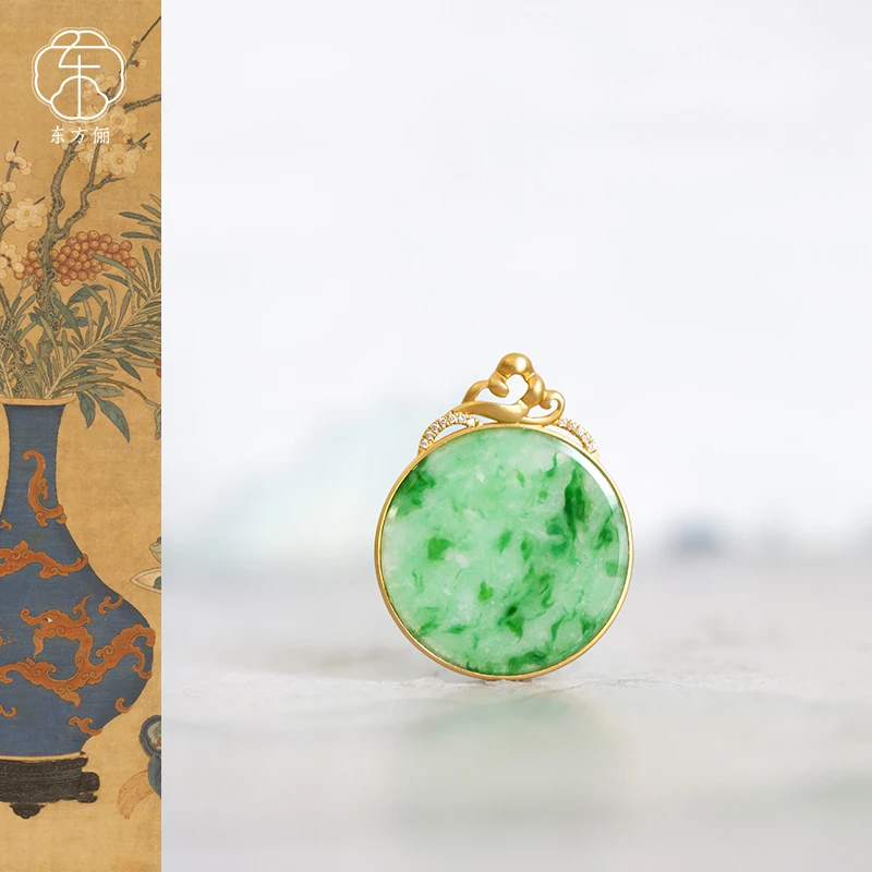 东方俪DOFUNLY【画堂春】翡翠圆牌18K金吊坠多样性发货FCDZ空谷