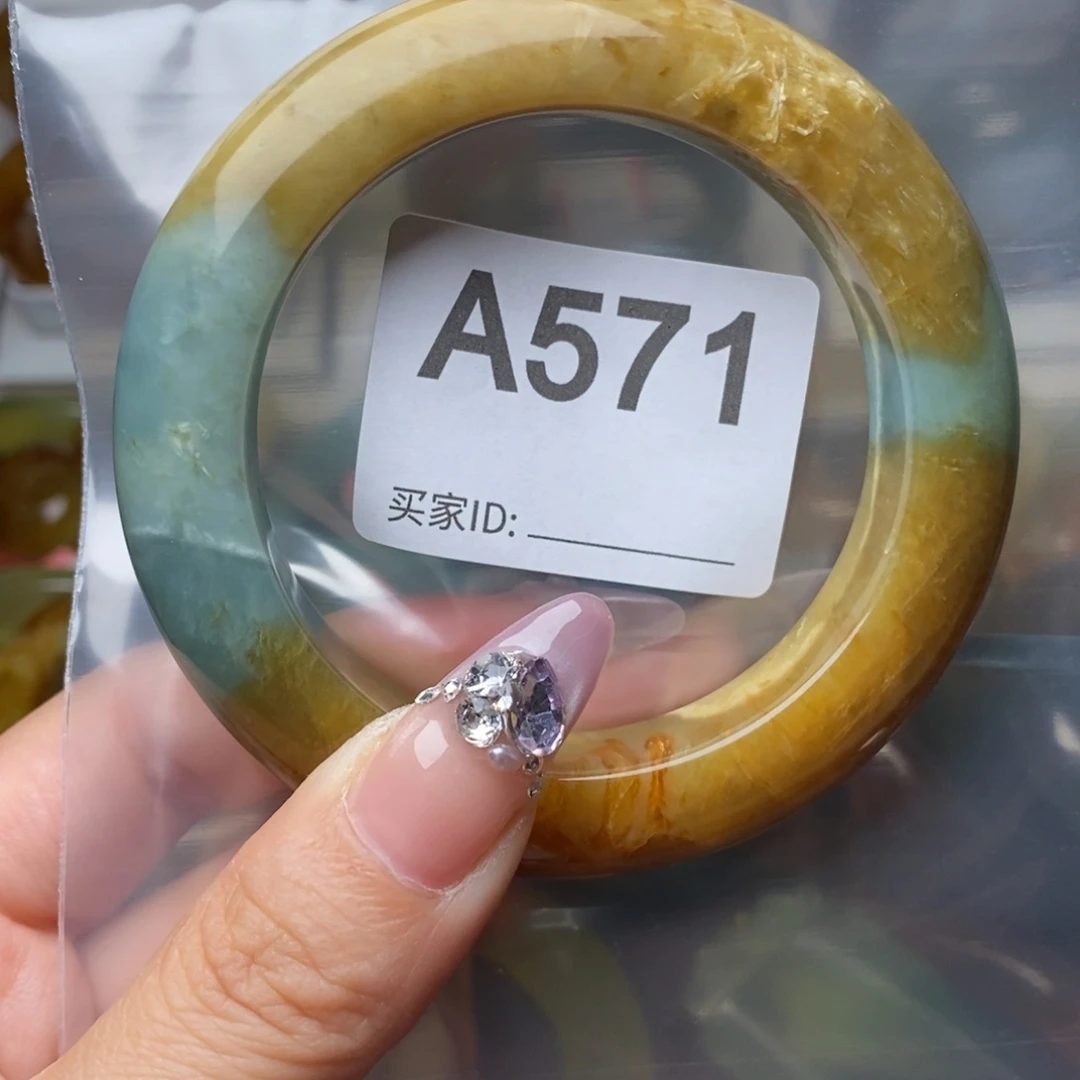 ****糖未镶嵌蛇纹石玉一