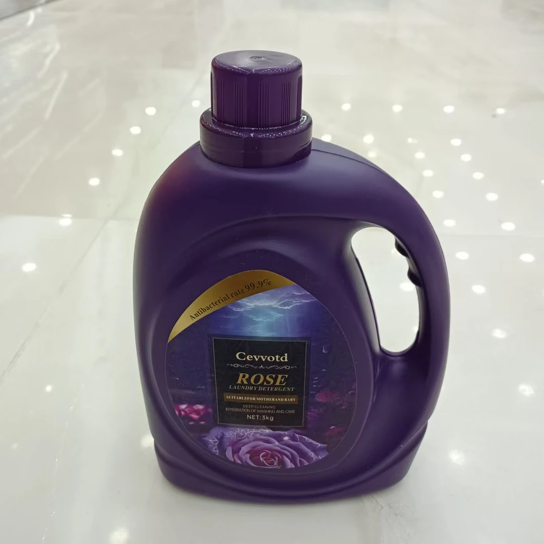 【年货节福利】梦幻玫瑰特调持久香氛酵素洗衣液3000g