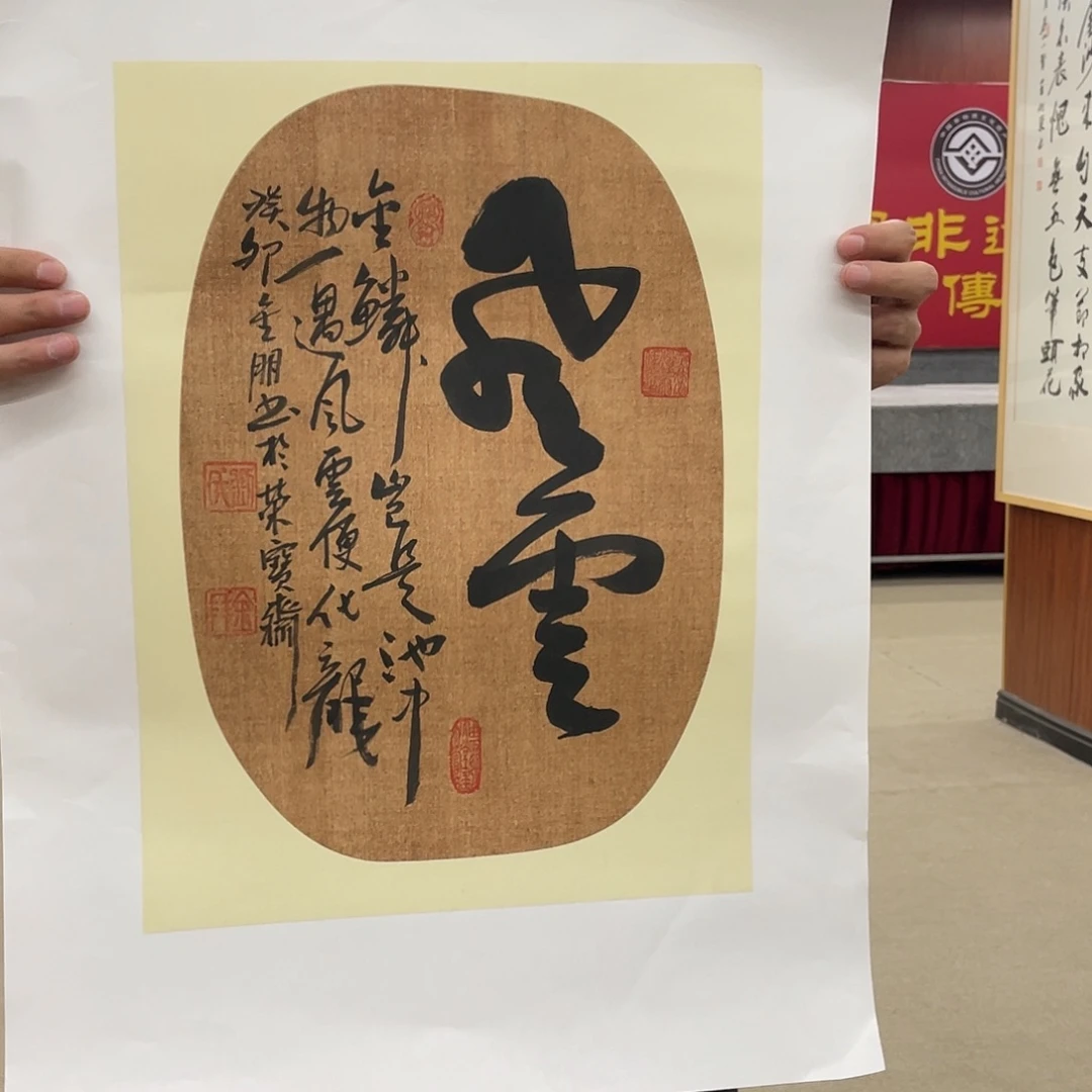 国画可口可乐公司的产品质量保证