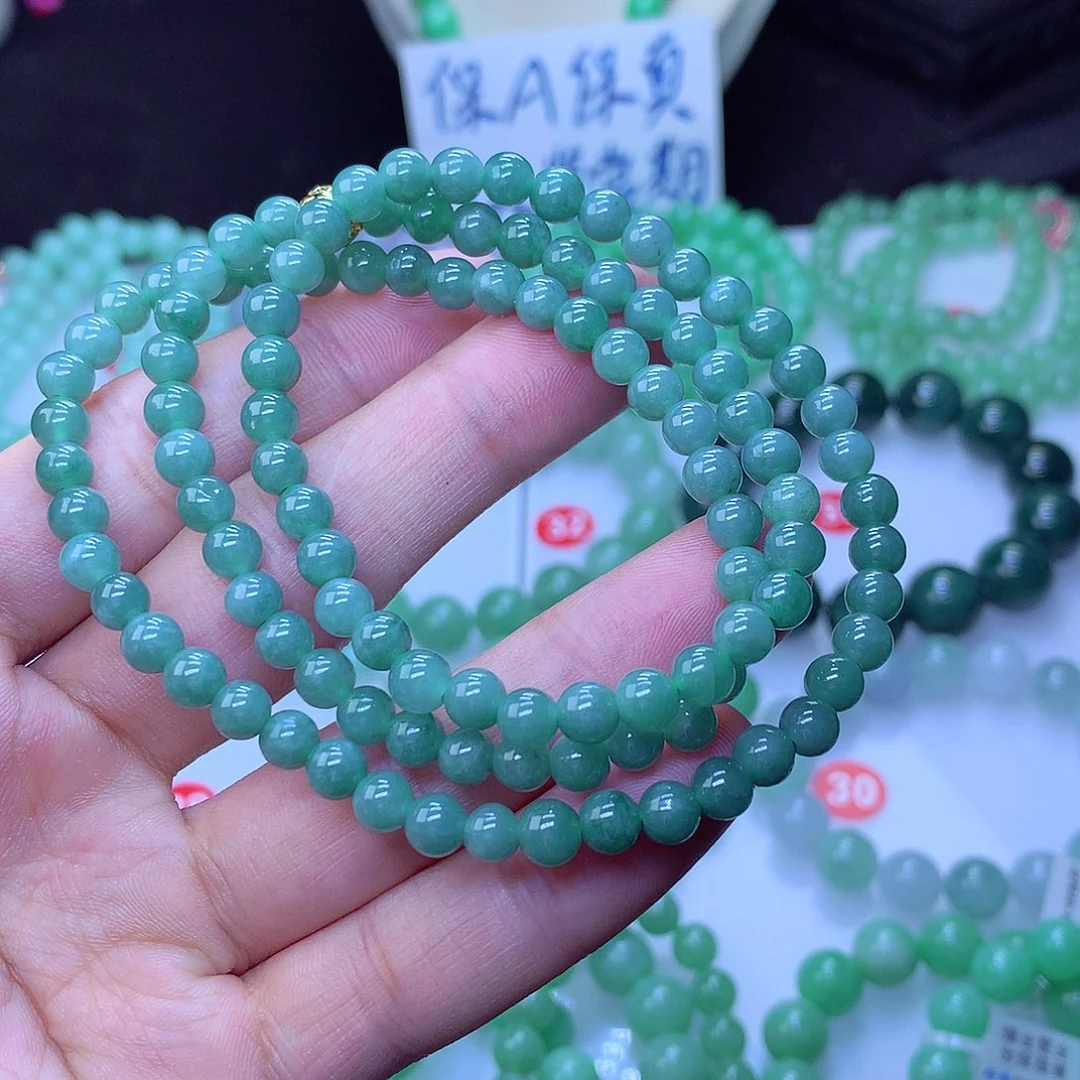 翡翠毛衣链未镶嵌卡5.8