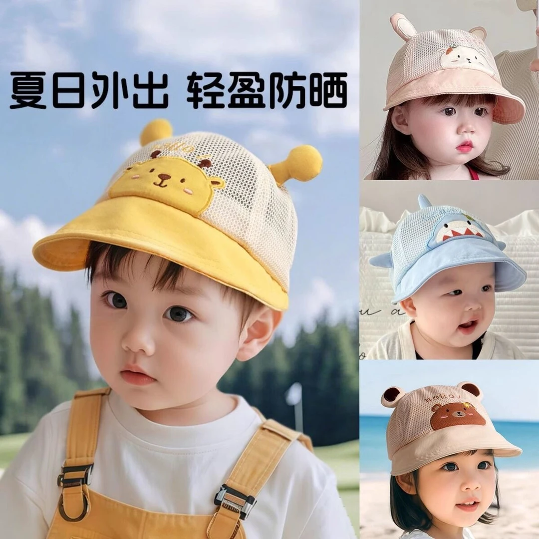 夏季薄款网眼宝宝帽子大檐婴儿遮阳防晒防紫外线儿童鸭舌帽棒球帽