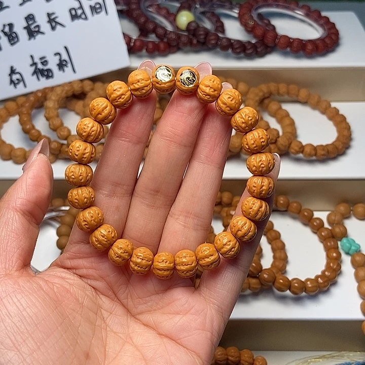 猴头核桃手串全品猴头双标京八楞尺寸10左右