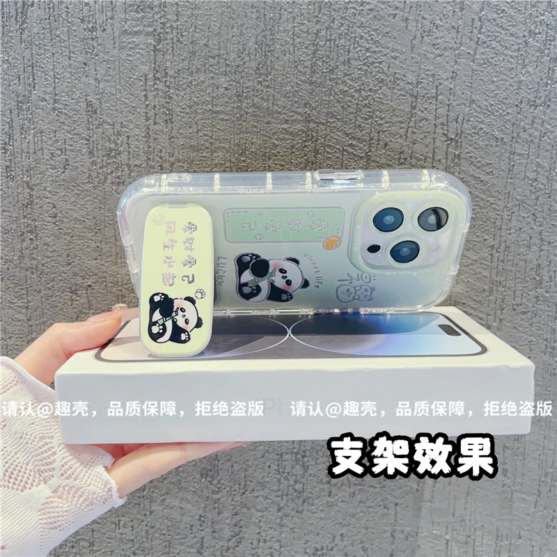 熊猫支架款适用苹果16/iPhone/华为荣耀/OPPO/VIVO/小米/手机壳潮