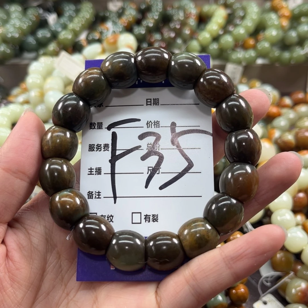 未镶嵌手链透闪石质玉