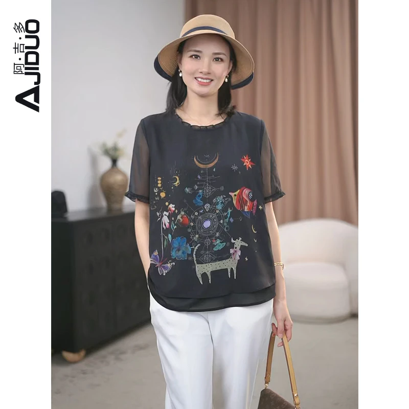 阿吉多A23007花边领短袖T恤女夏季新款时尚感印花妈妈装大码上衣