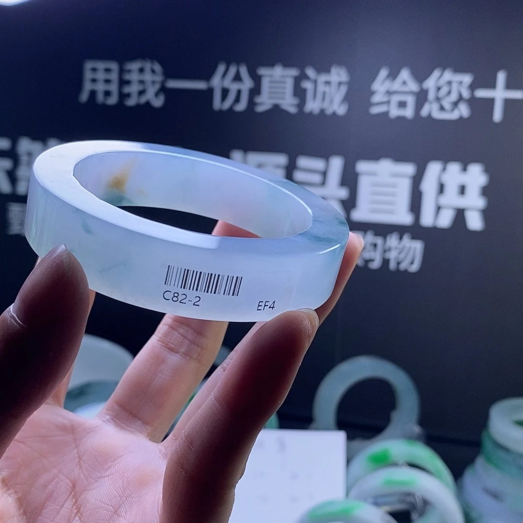 墩***儿未镶嵌毛胚定制翡翠发一个