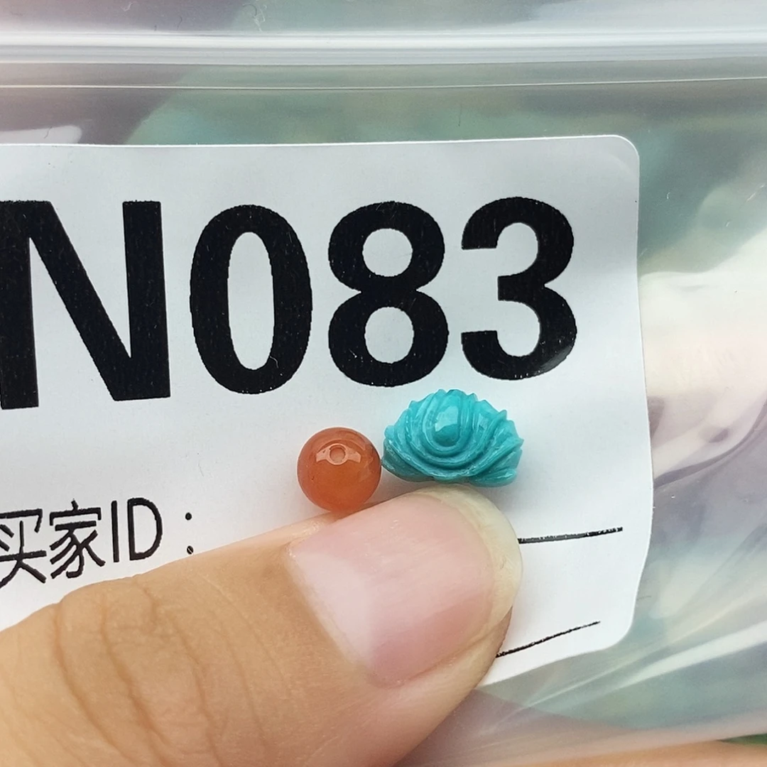 南红玛瑙未镶嵌配饰