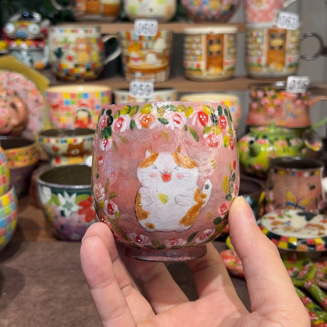 紫砂 景德镇陶瓷手绘杯
