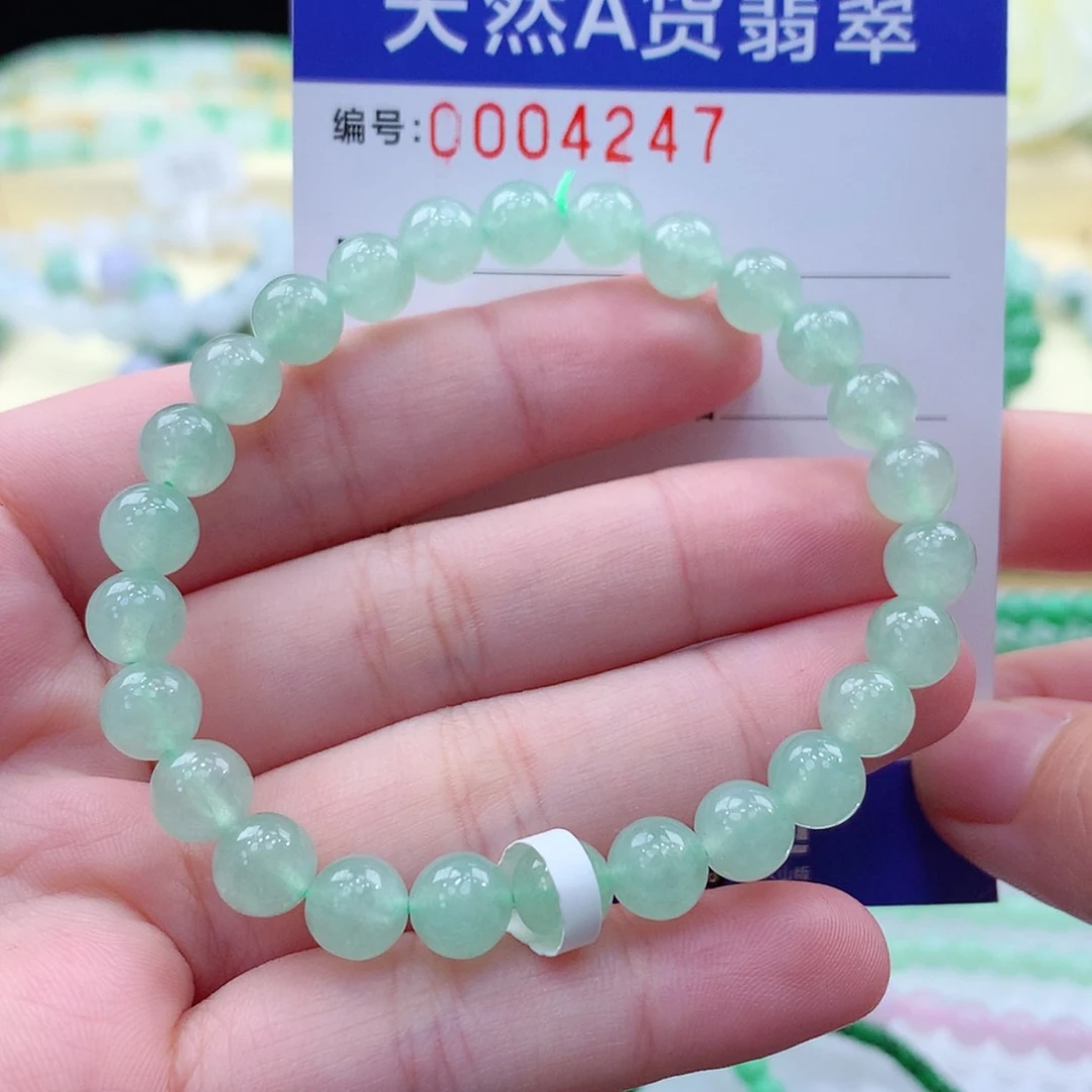 【闪购商品】翡翠颈饰未镶嵌缅甸天然a货翡翠