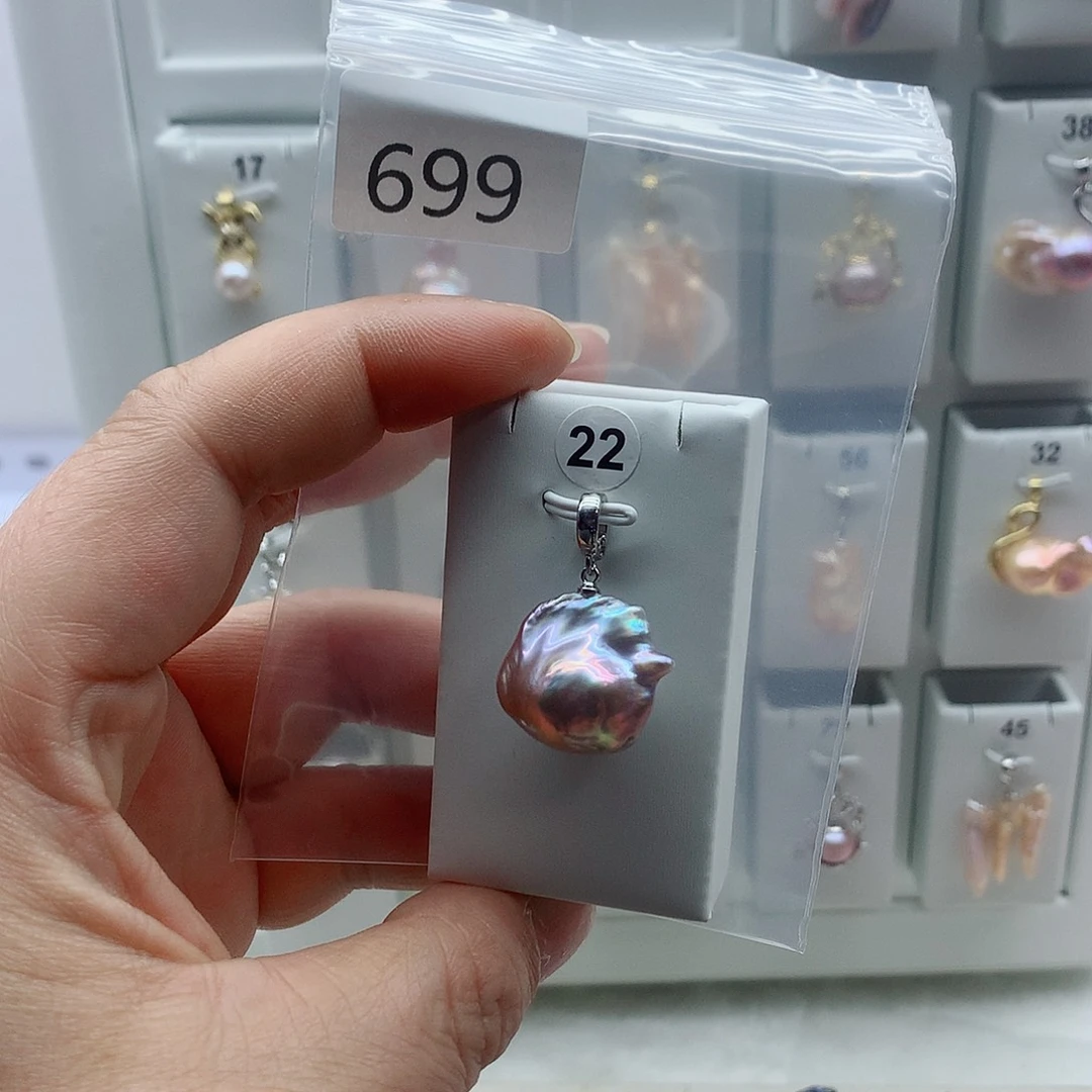 淡水珍珠合金吊坠(不含链)