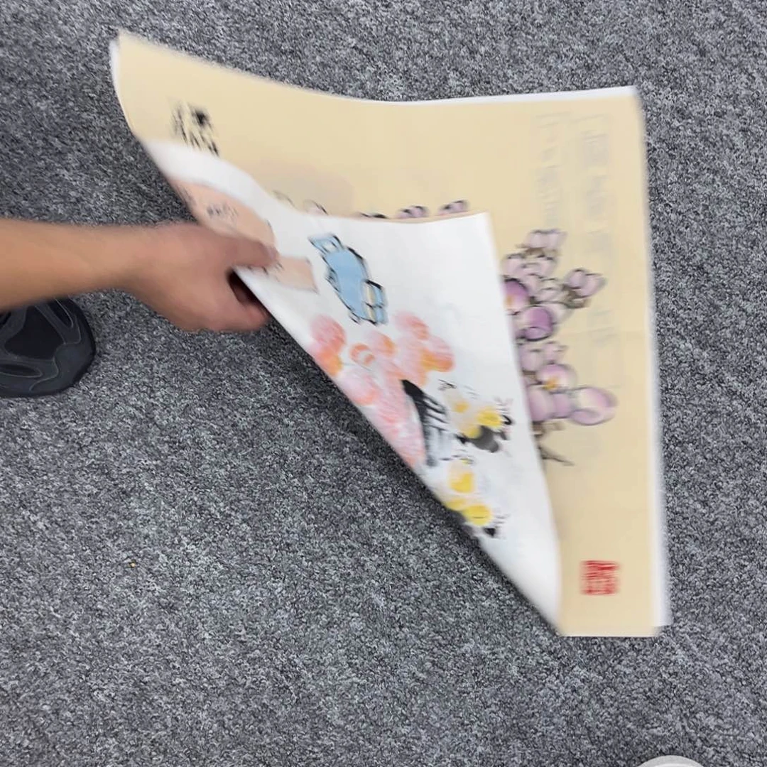 国画国画作品展览欣赏