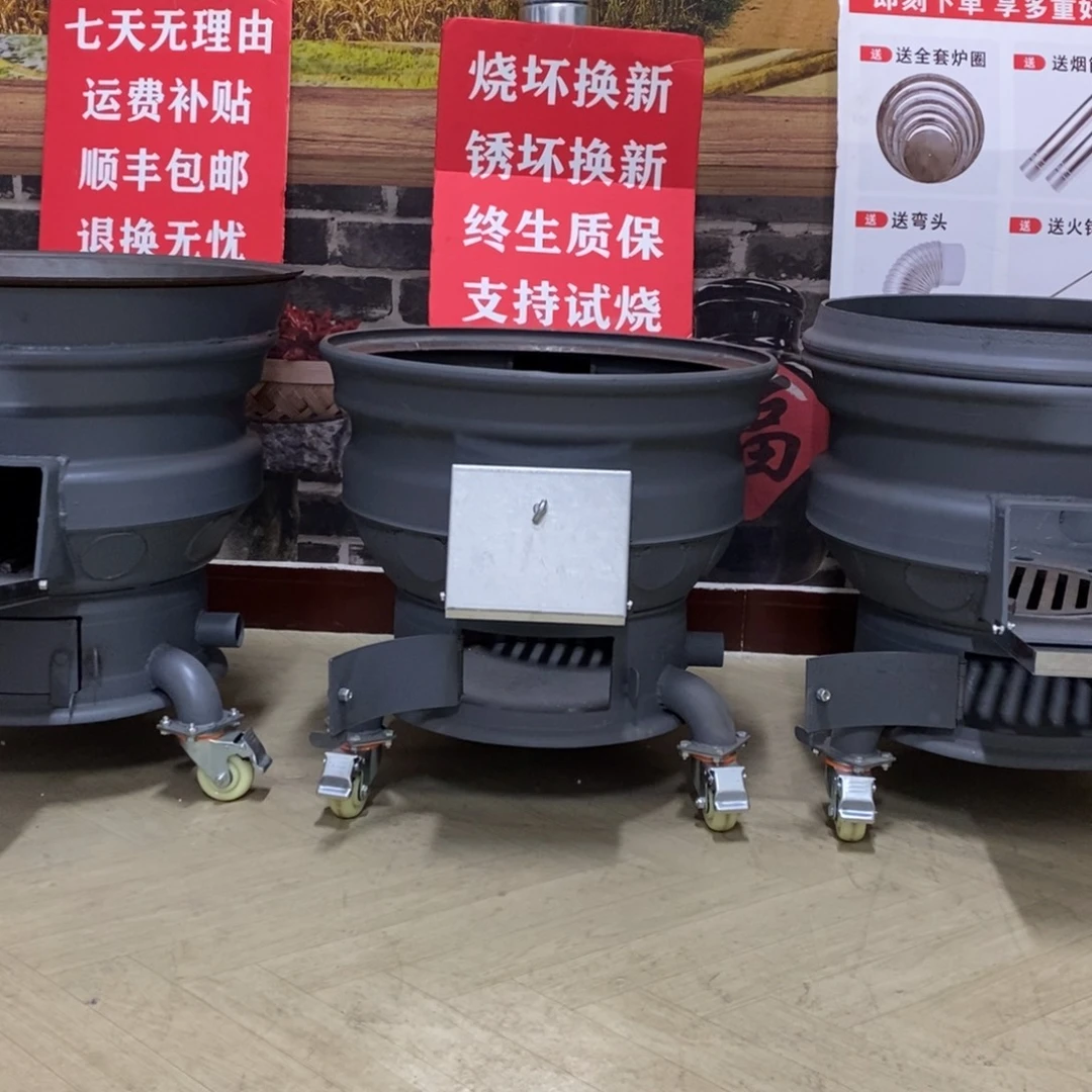 社***料手提篮塑料60双轮毂（不要进柴口出演口鼓风机口