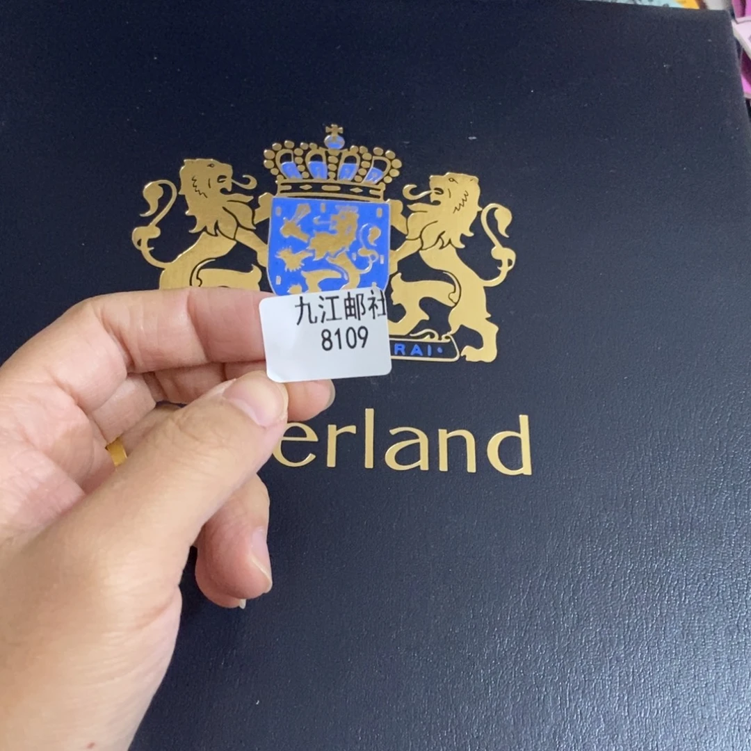 8109信纸信封信纸