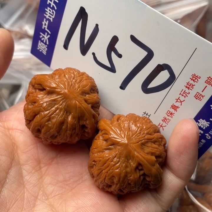 文玩核桃把件铁锤34尺