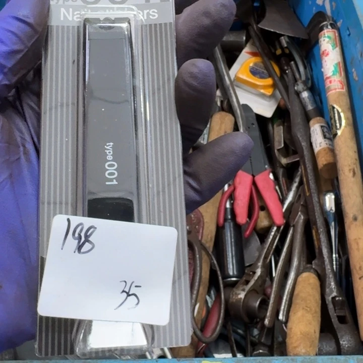 赢***F家用五金工具系列