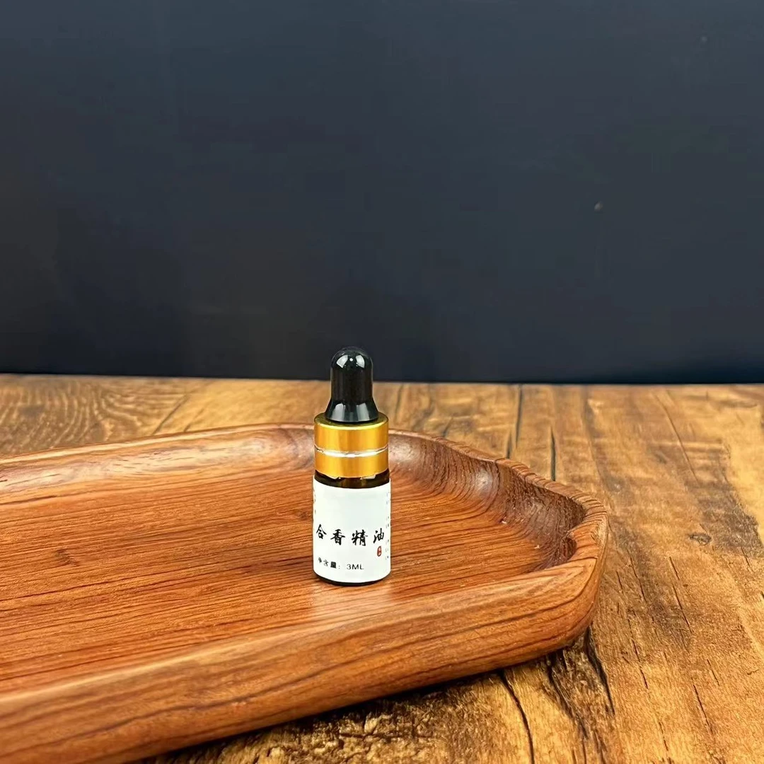【鲍莉专场】 藏方苏合香精油3ml
