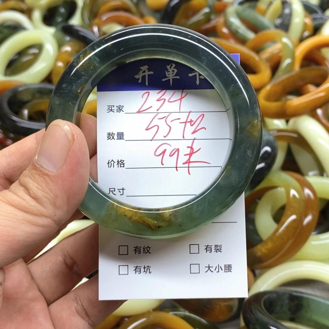 未镶嵌蛇纹石玉手镯