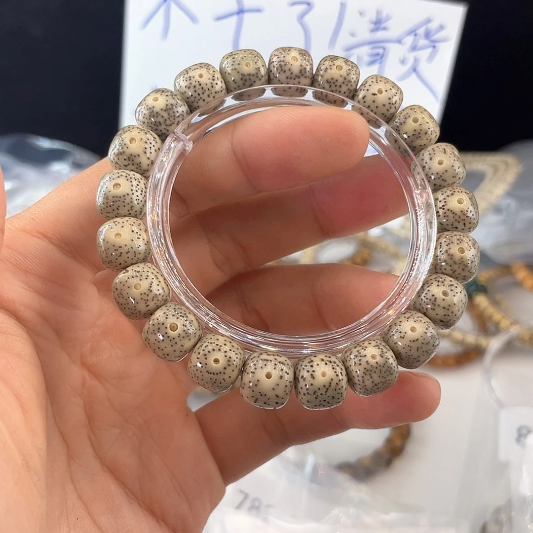 吊坠星月菩提8765