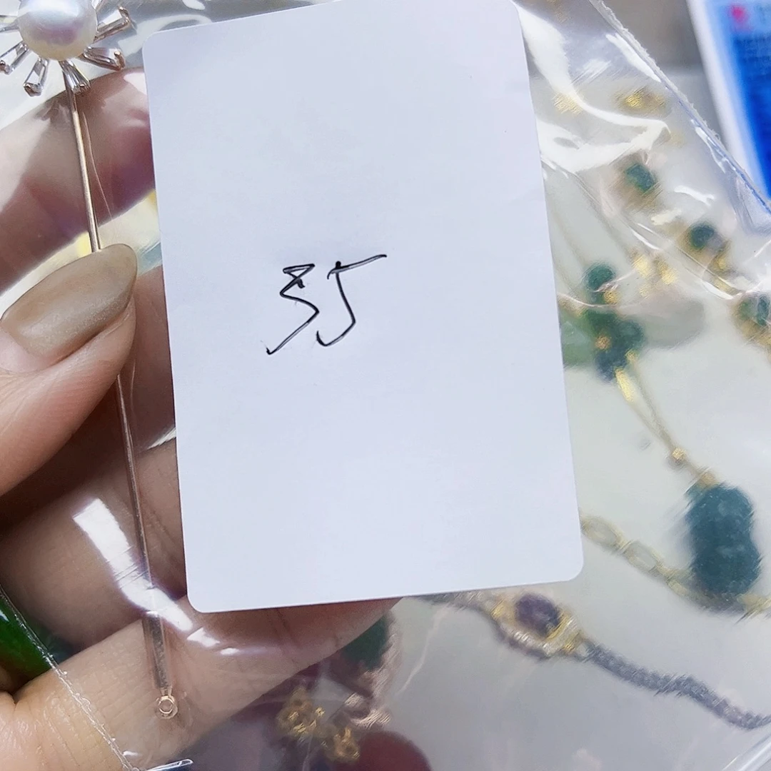 岁***歌查罗石合金珠宝半成品