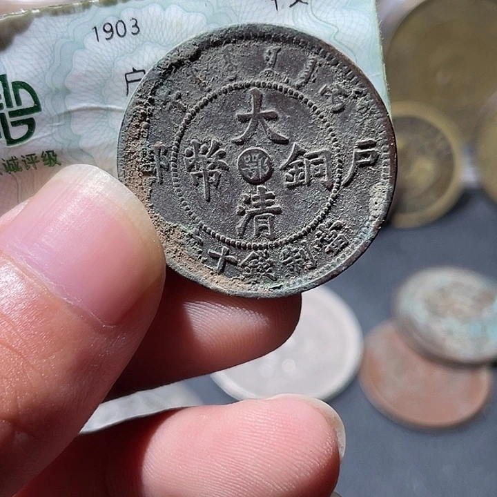 铜通古博今专卖店海海海
