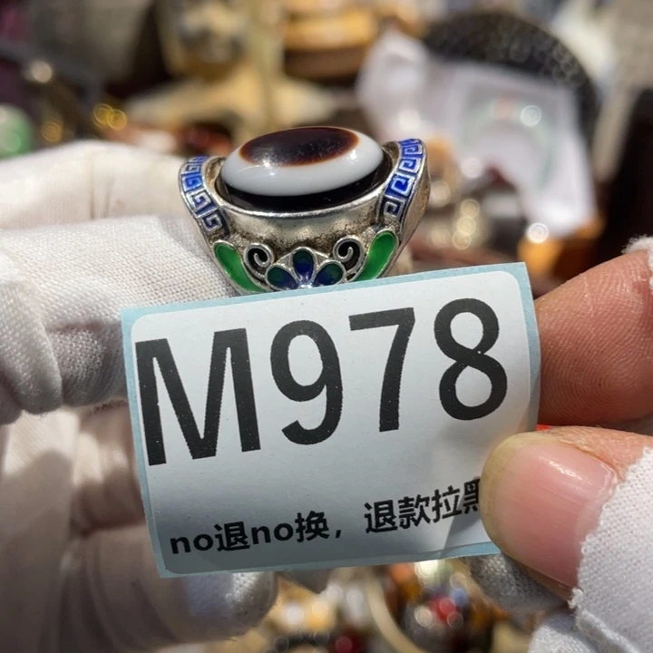 圣***仪瓷片二表姐直播火爆热卖