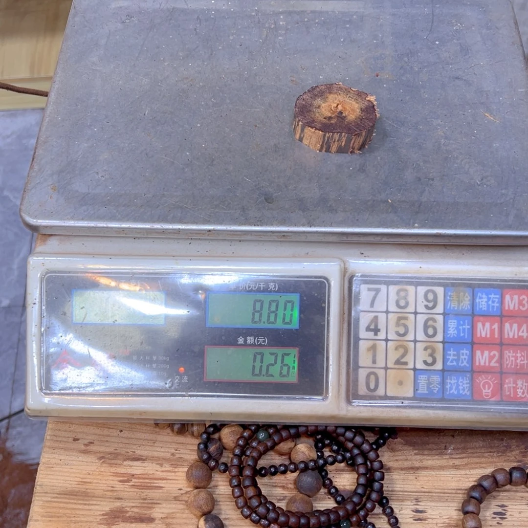 木往****忆降真香定制不退不换15/16