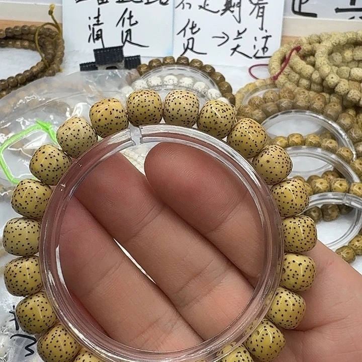 ゛***d星月菩提手串星月菩提