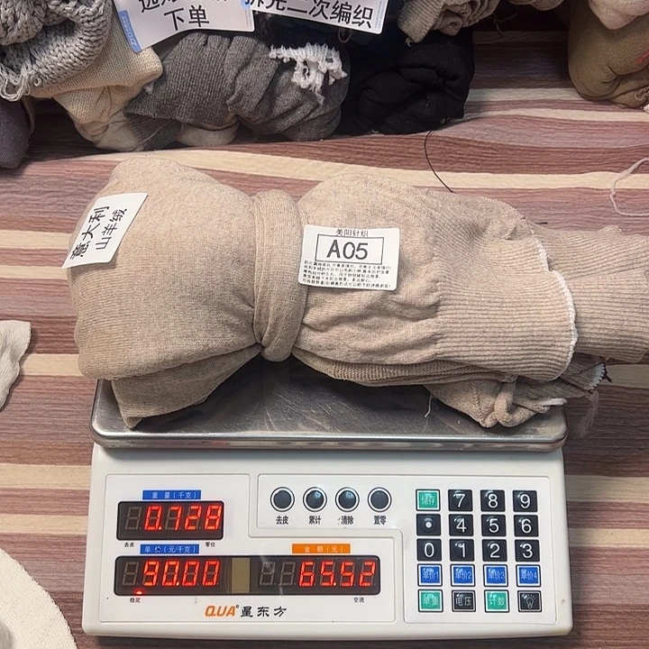 意大利羊绒衣服拆片A05