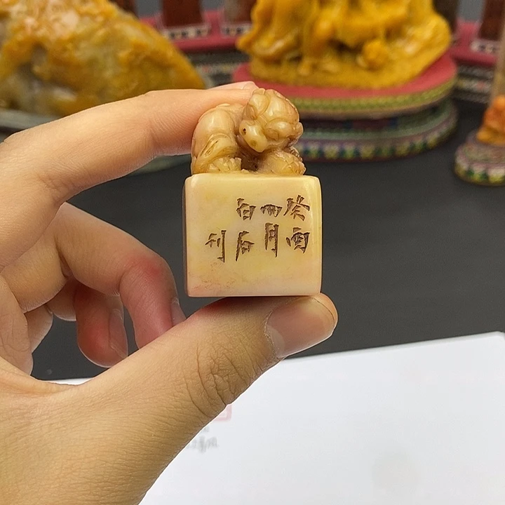 印石寿山石寿山石