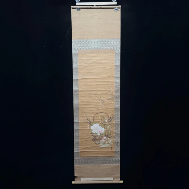 装饰国画专拍链接180