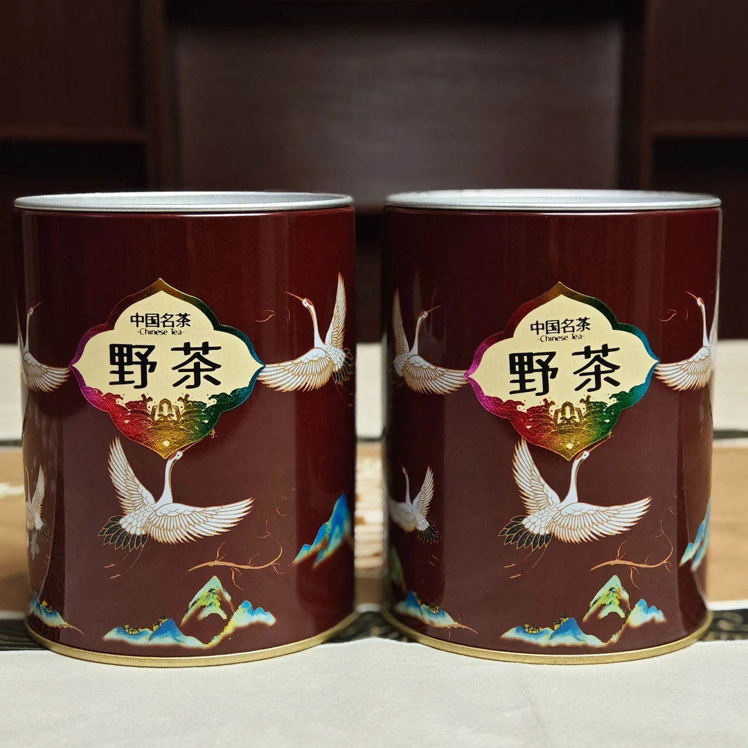 飞鹤-红茶野茶30克X2罐蜜香型野茶红茶茶叶礼盒装过年送礼