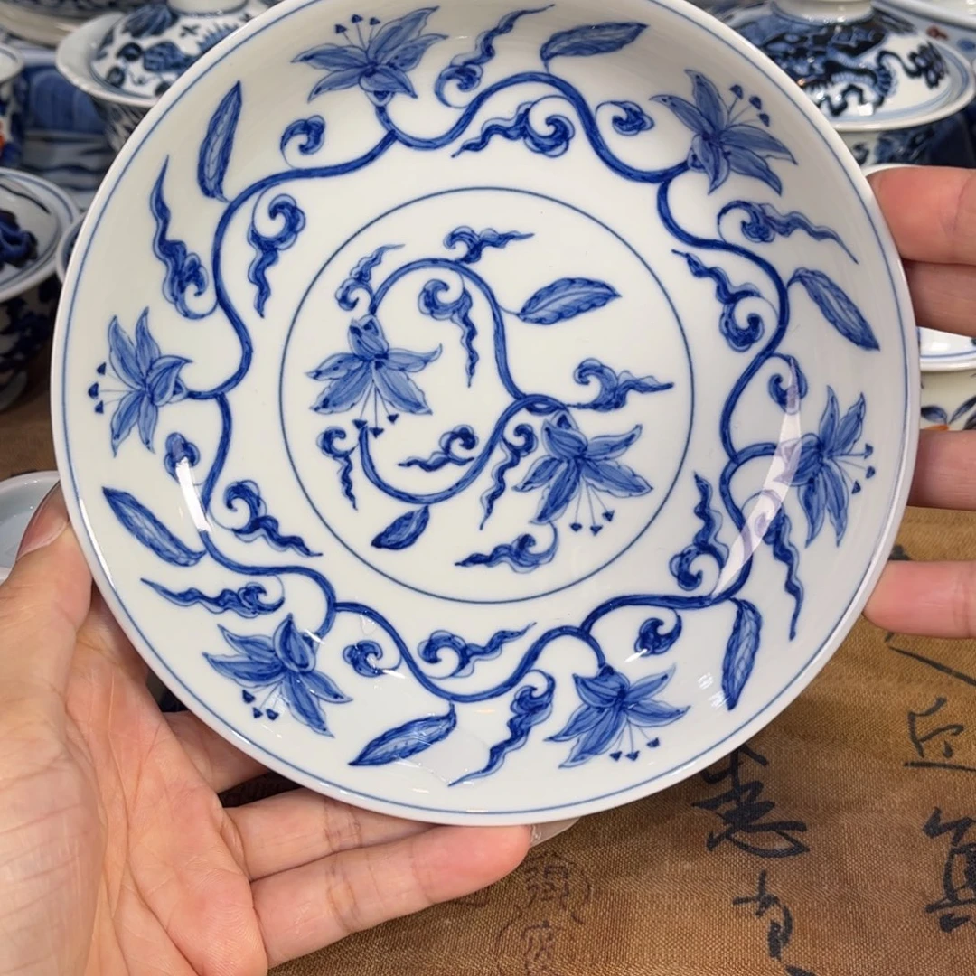 ……………………………………………………