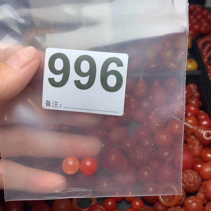 南红玛瑙手链未镶嵌